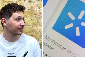 Міша Нестор, «Мій Київстар», колаж