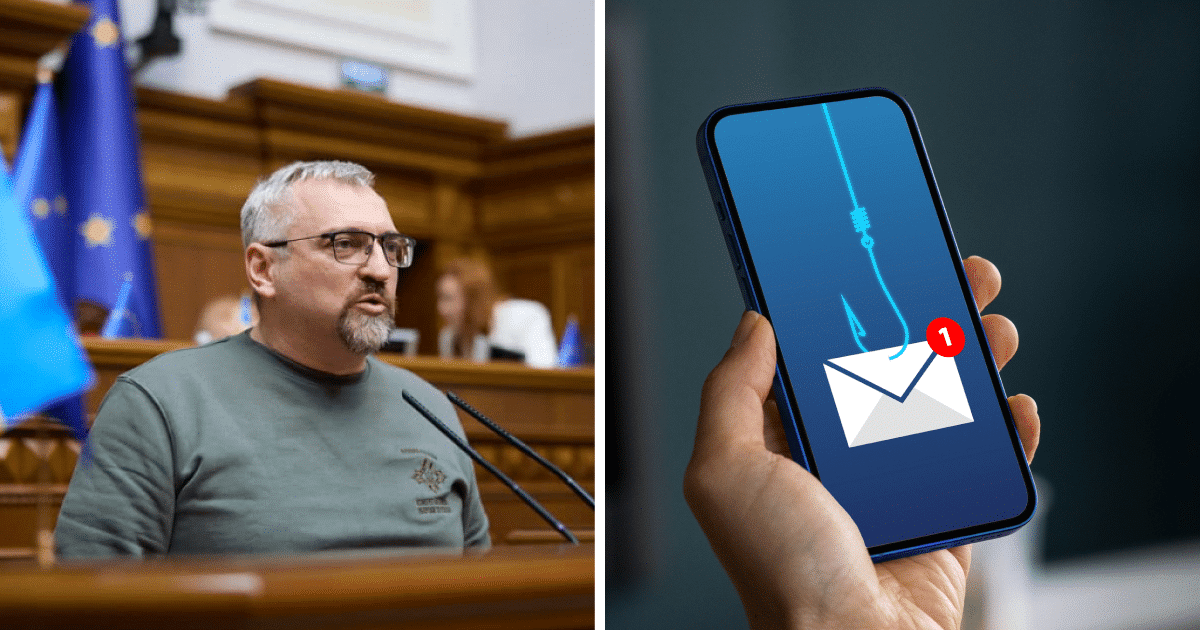 Нардеп Олександр Федієнко, фішинг