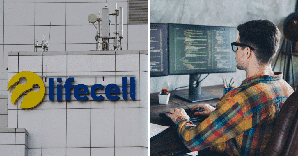 lifecell, програміст