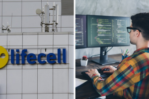 lifecell, програміст