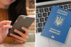 дівчина тримає телефон, паспорт України