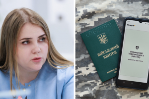 Катерина Черногоренко , резерв плюс