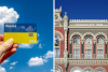 Revolut, нацбанк україни