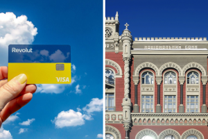 Revolut, нацбанк україни
