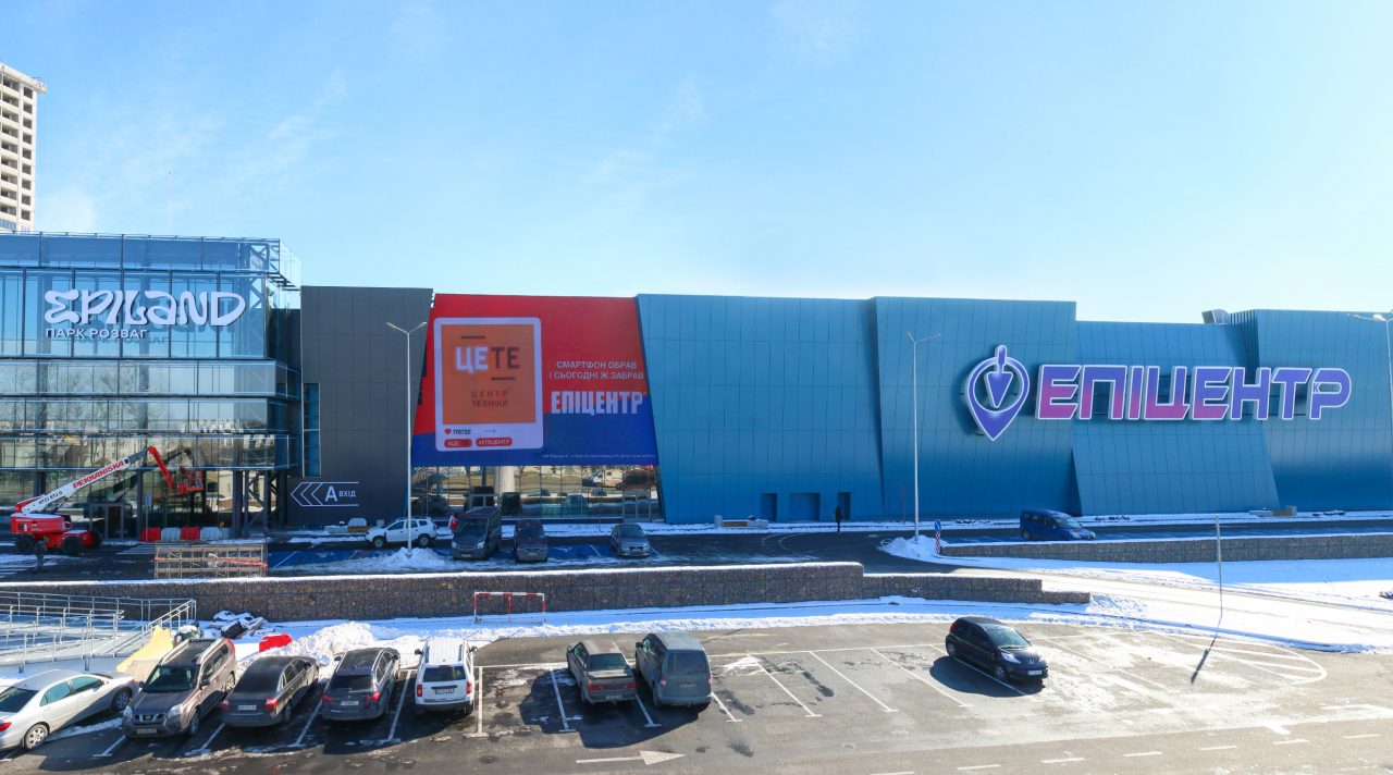 Скриншот: ucsc.org.ua
