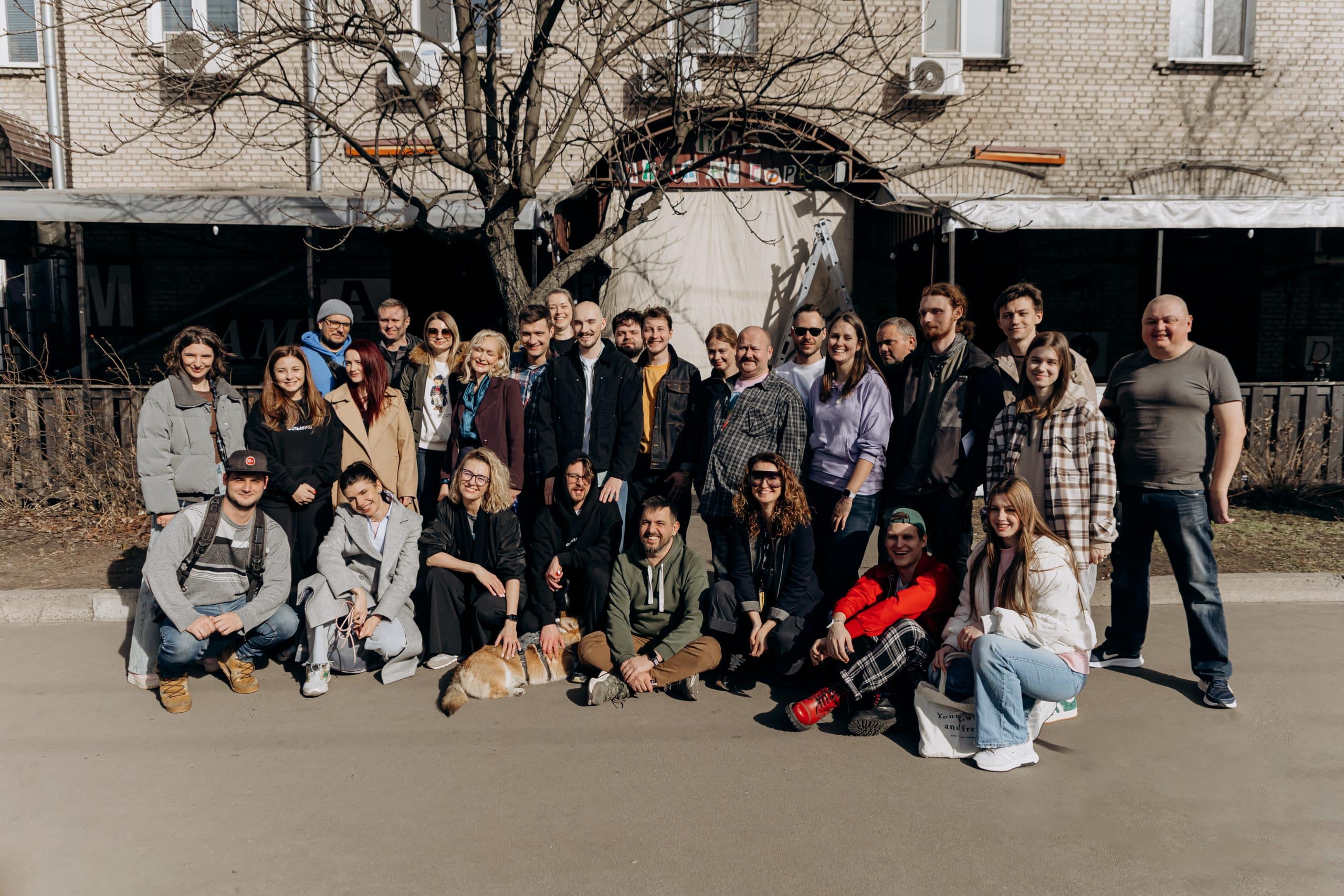 Фото: «Київстар ТБ»