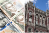 Долари та гривні, будівня НБУ, колаж