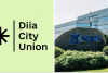 «Дія.City» Union, МХП, колаж