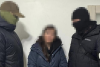 сбу