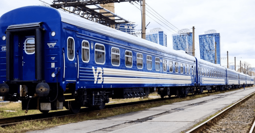 Укрзалізниця
