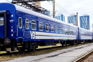 Укрзалізниця