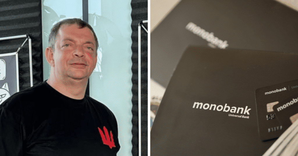 Олег Гороховський, monobank