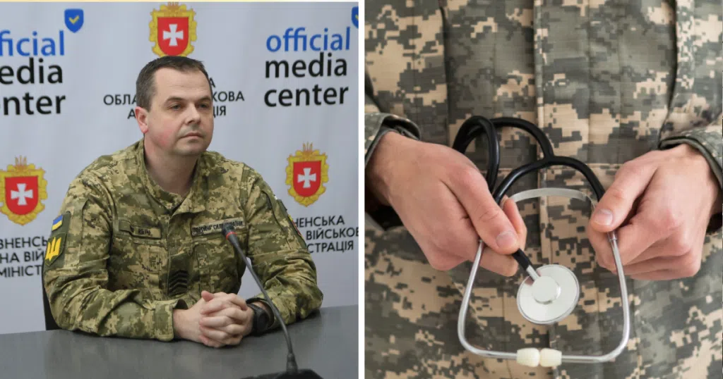 тарас гусарук, військовий і стетоскоп, влк