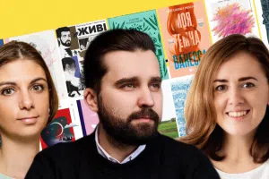 Книги, які ніколи не втратять актуальності – рекомендації від лідерів українських видавництв. Колаж: MC.today