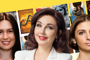 Пригодницькі книги, які рекомендують лідери українських видавництв. Колаж: MC.today