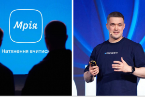 Освітній застосунок «Мрія» відкритий для всіх шкіл України. Фото: Facebook / Міністерство цифрової трансформації України, Facebook / Міністерство освіти і науки України