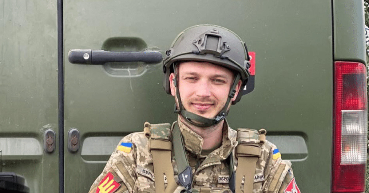 Олег Берестовий