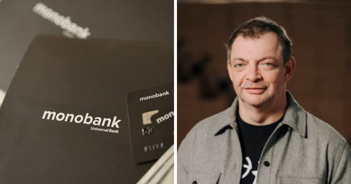 Олег Гороховський monobank