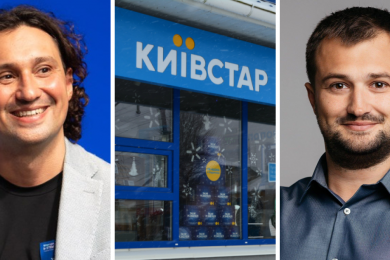 Юрій Романюха та Артем Волхонський