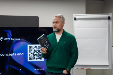 CDTO Campus запрошує на навчальну програму «Mandiant: Розвідка кіберзагроз і побудова стійкості до них». Фото: пресслужба CDTO Campus