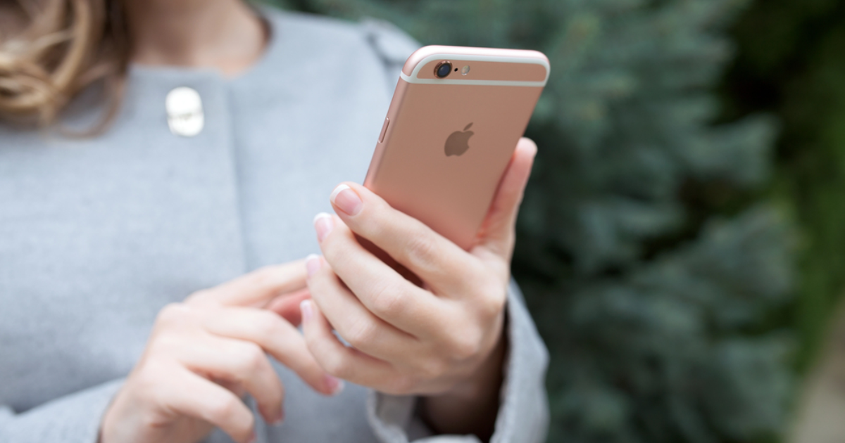 Apple збирається використовувати ШІ для заощадження заряду батареї в  iPhone. Фото: Depositphotos
