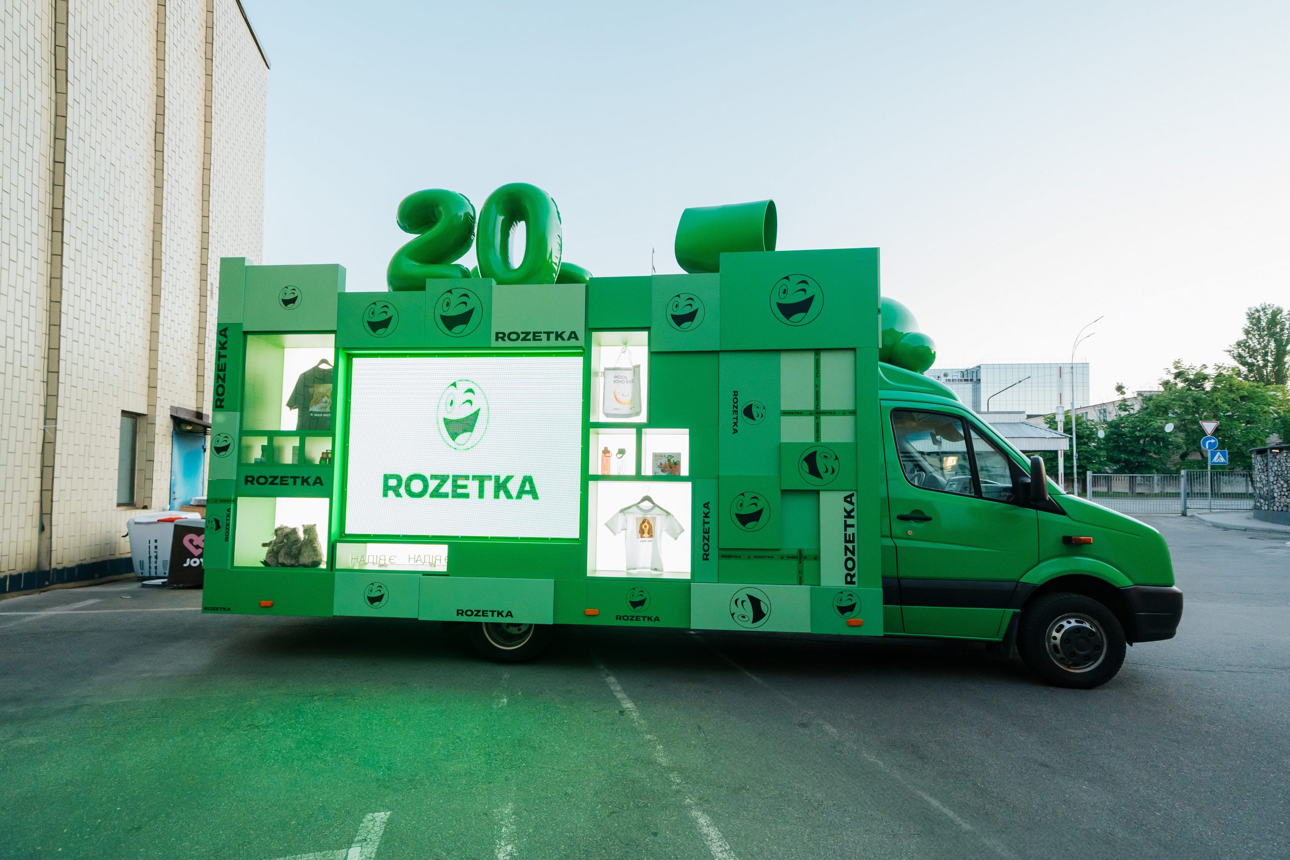 Фото надане пресслужбою Rozetka