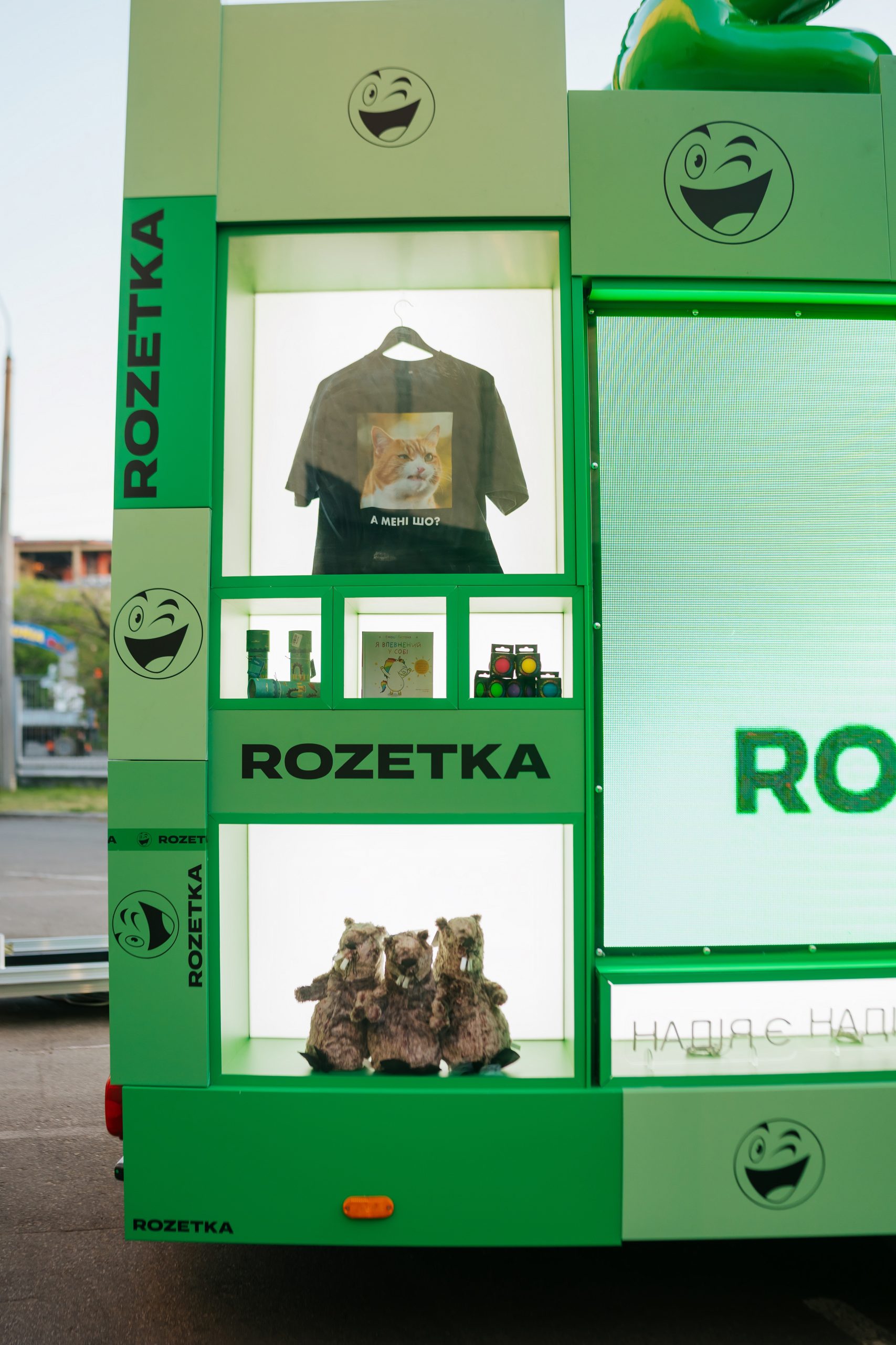 Фото надане пресслужбою Rozetka