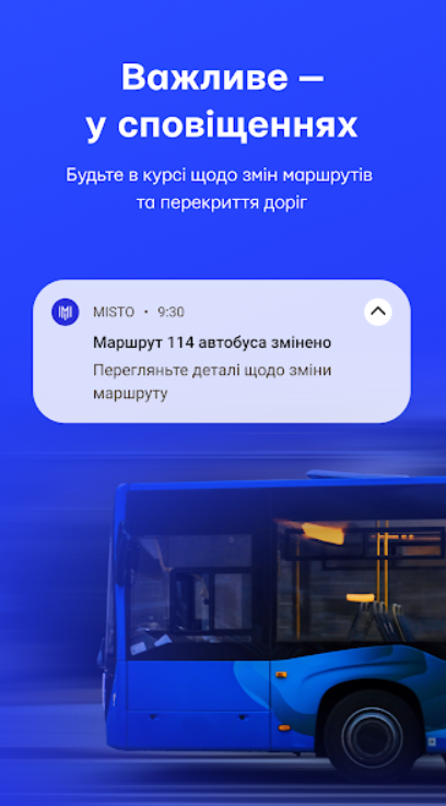 Скриншот: play.google.com