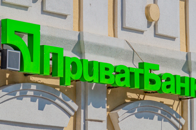 «ПриватБанк»