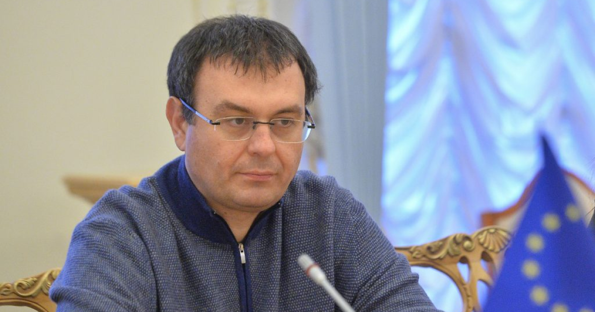 Данило Гетманцев
