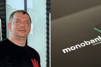 гороховський, monobank