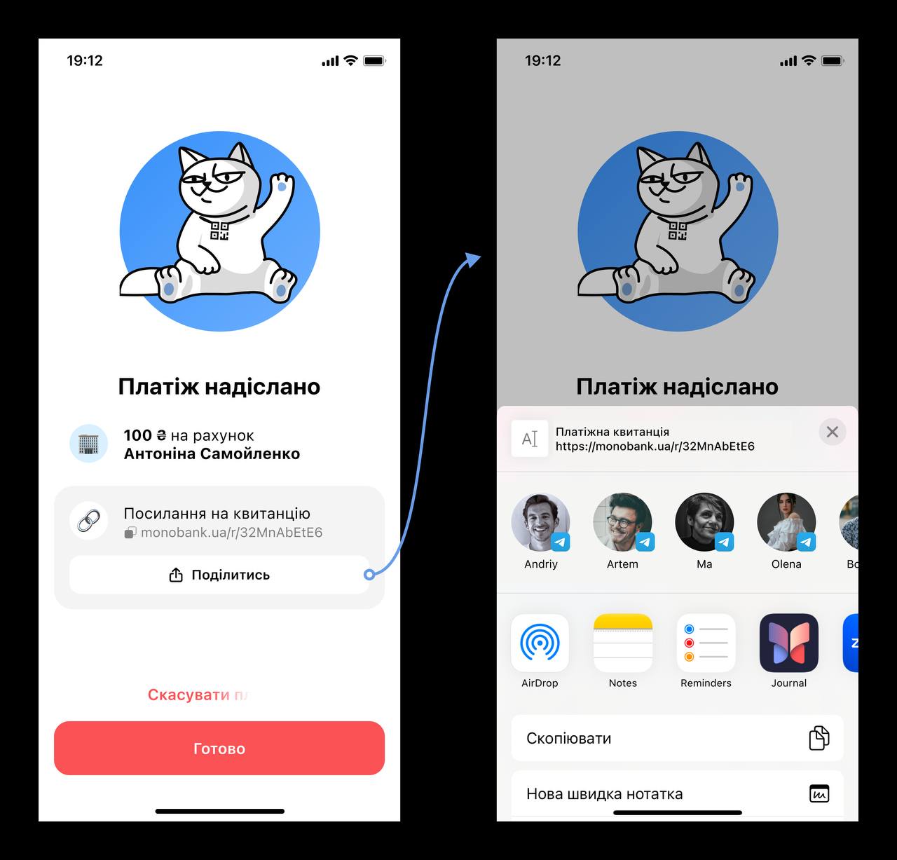 Джерело: Олег Гороховський / Telegram