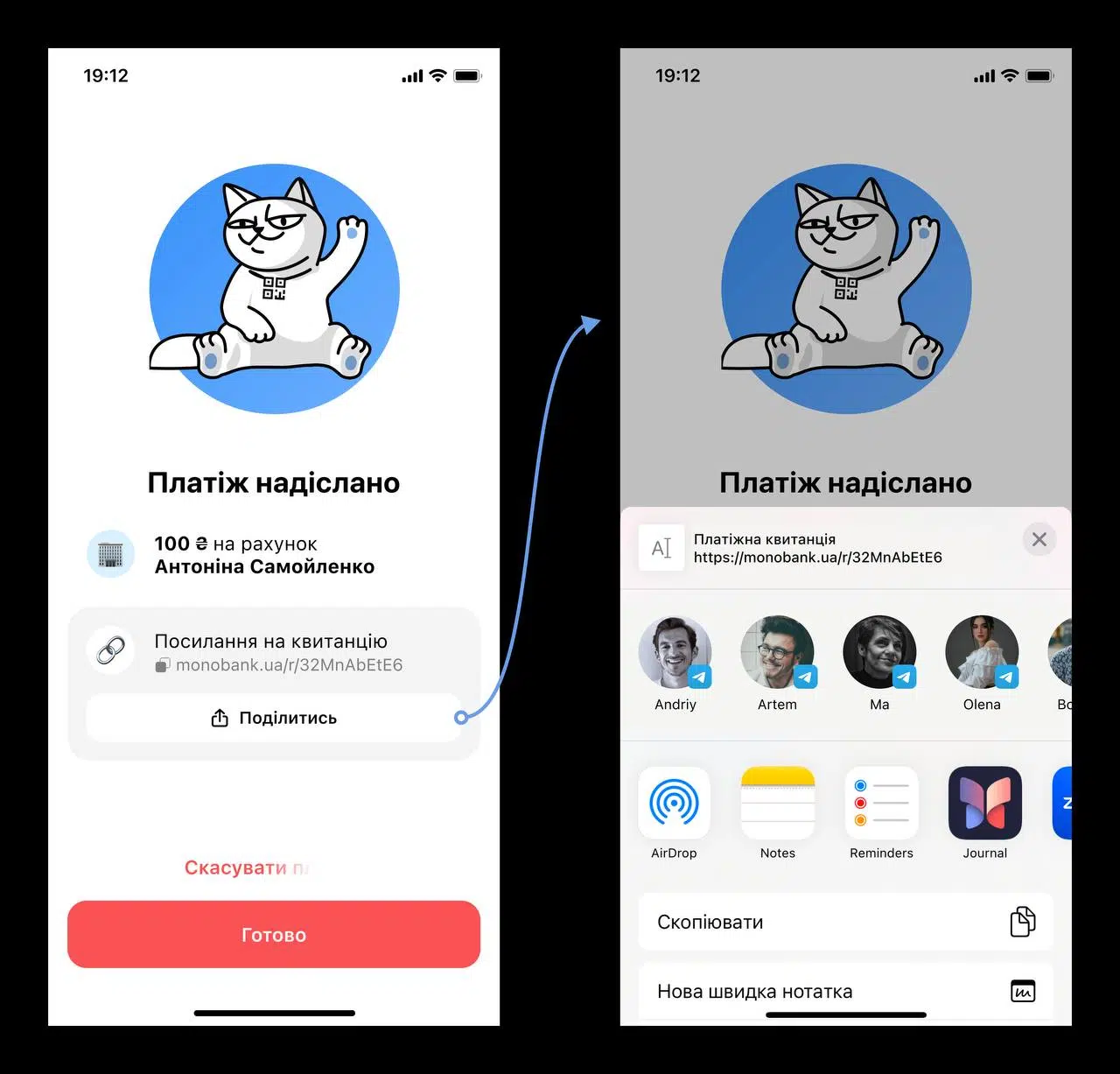 Джерело: Олег Гороховський / Telegram
