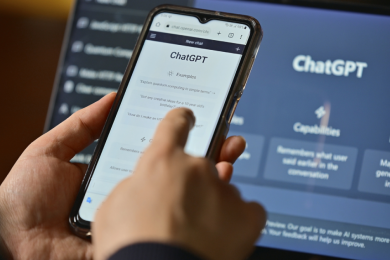 OpenAI запустила в беті опцію Connectors для ChatGPT. Фото: Depositphotos