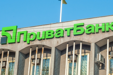 ПриватБанк