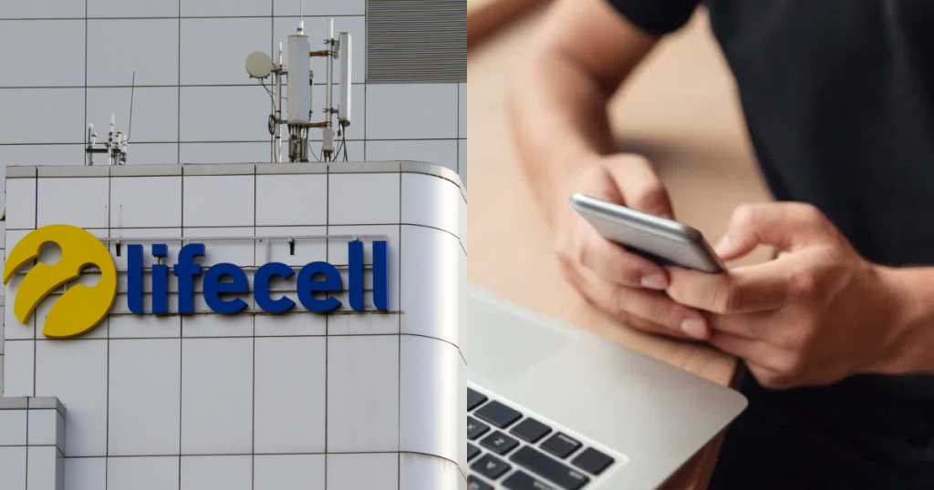 lifecell