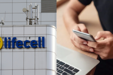 lifecell