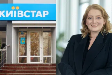 Київстар