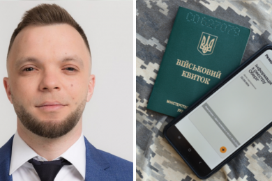 Адвокат Дмитро Кушнаренко прокоментував сплату штрафів у «Резерв+» і нагадав, за що їх можна отримати. Фото: 1 – Дмитро Кушнаренко, 2 – Depositphotos