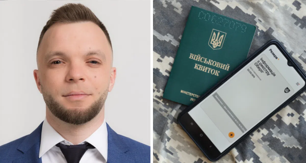 Адвокат Дмитро Кушнаренко прокоментував сплату штрафів у «Резерв+» і нагадав, за що їх можна отримати. Фото: 1 – Дмитро Кушнаренко, 2 – Depositphotos