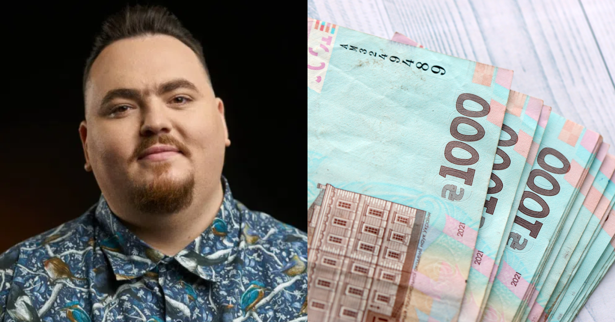 Дмитро Карпіловський