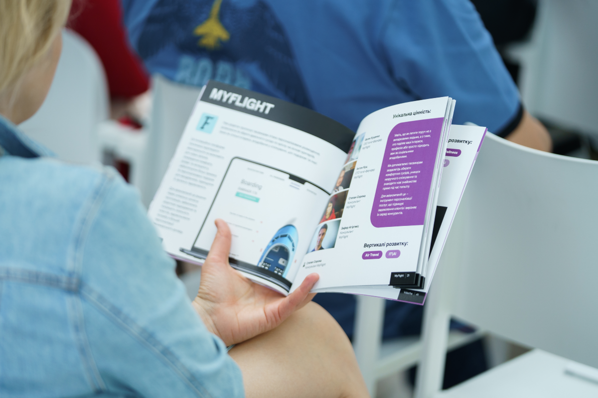 Demo Day 2025, KSE Startup Ecosystem. Фото надане організаторами заходу