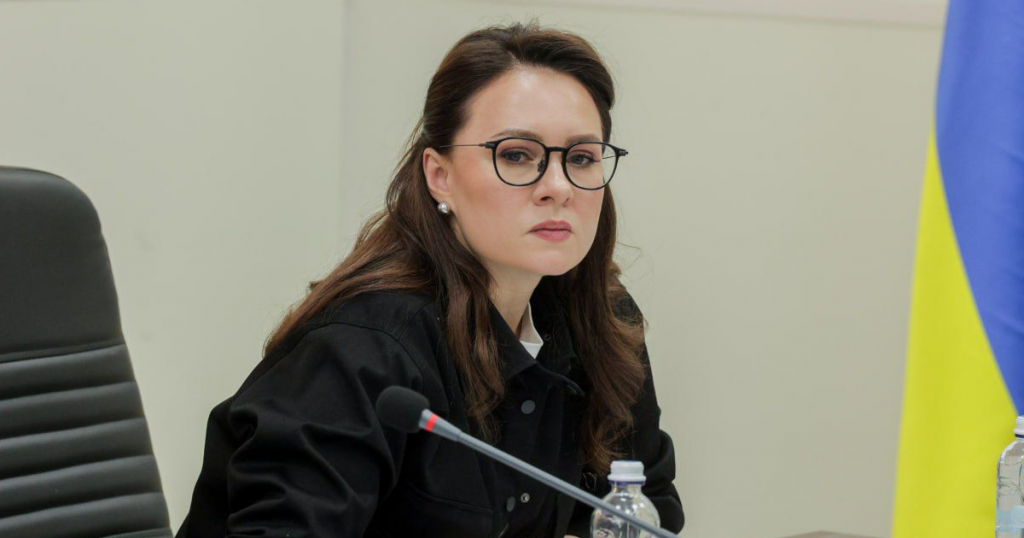 Юлія Свириденко