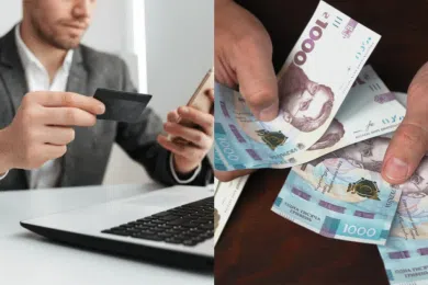 онлайн-продажі