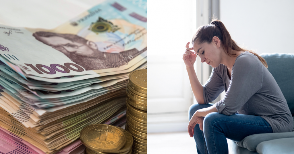 гроші, засмучена збентежена жінка