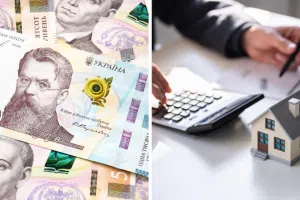 гроші, податок на нерухомість