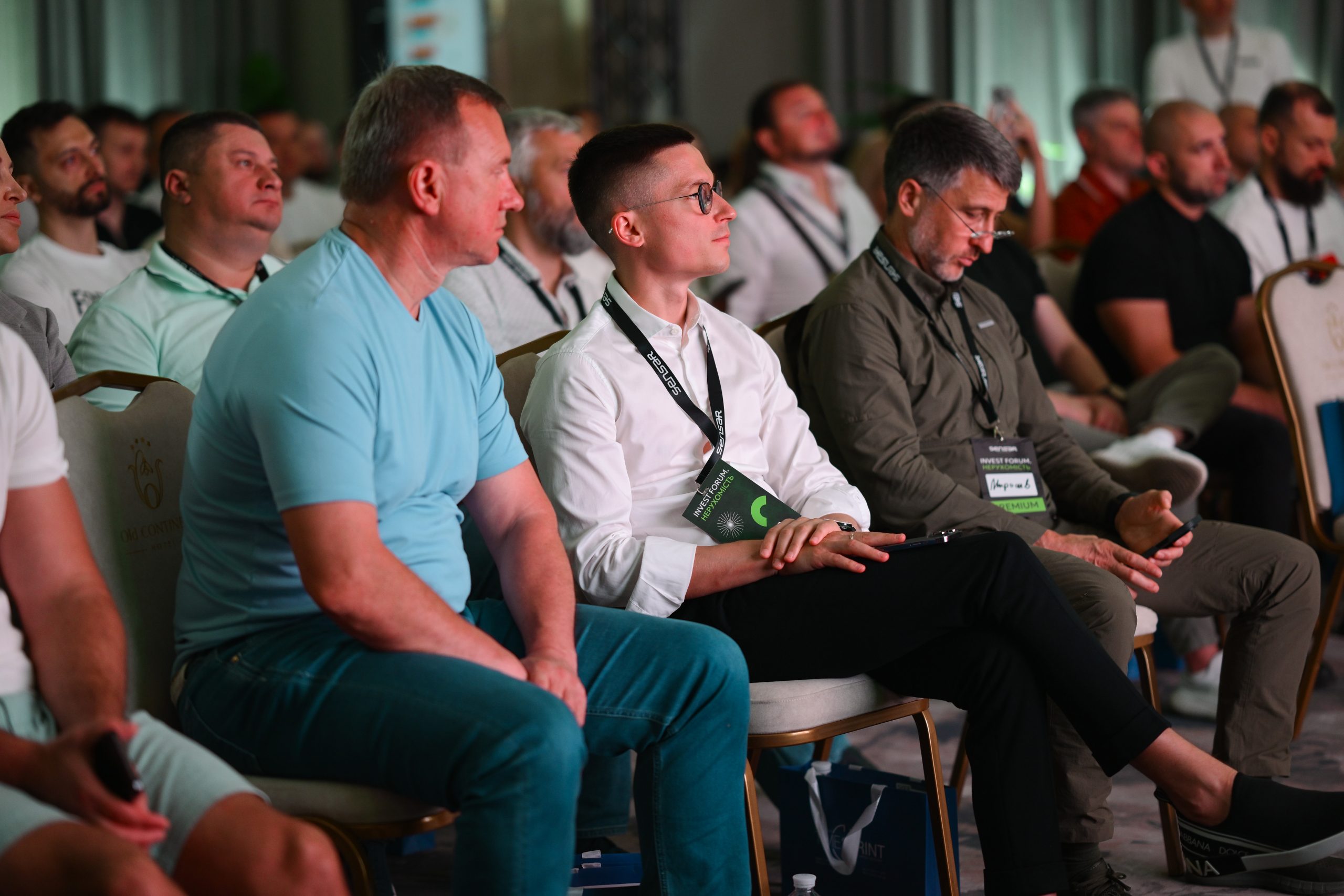 Invest Forum. Нерухомість
