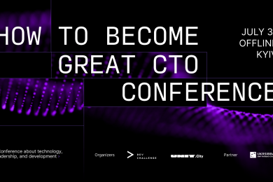 31 липня в Києві відбудеться конференція How to Become Great CTO