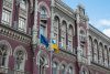 Нацбанк пом’якшив валютні обмеження – фінансовий експерт прокоментував зміни. Фото: Depositphotos