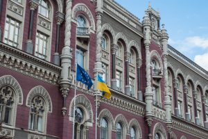 Нацбанк пом’якшив валютні обмеження – фінансовий експерт прокоментував зміни. Фото: Depositphotos
